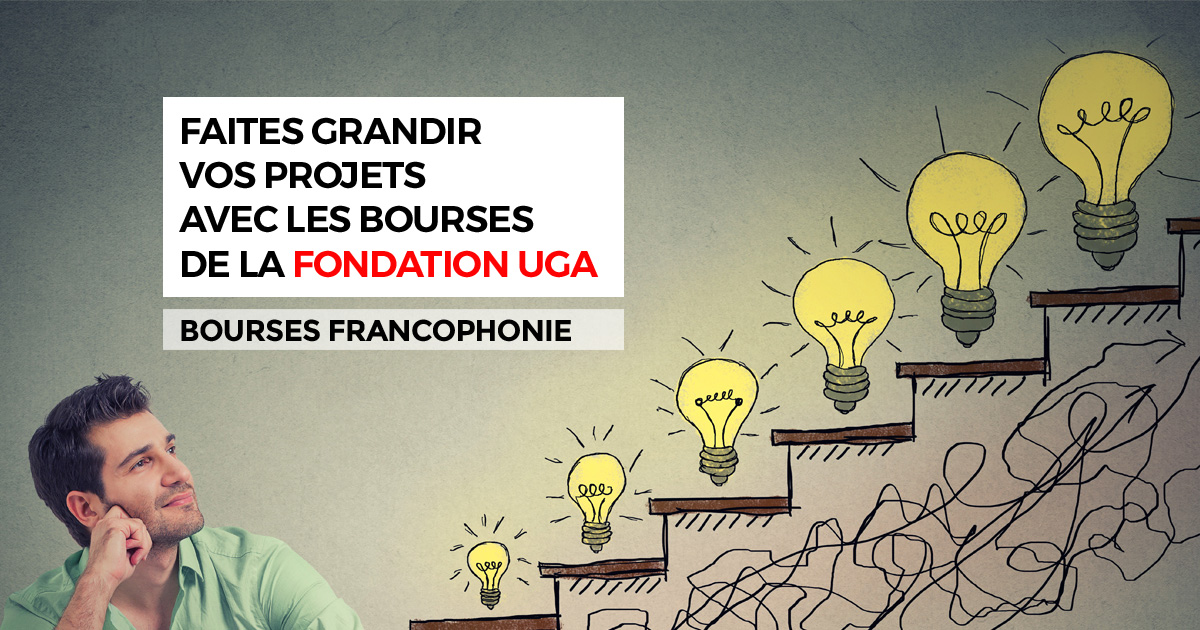 bourses francophonie